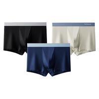 猫人(MiiOW)男士内裤男冰丝平角内裤柔软透气无痕高弹中腰男士短裤 黑色+米色+深蓝 3XL