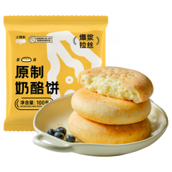 小黄象 国产原制奶酪饼 100g*5包