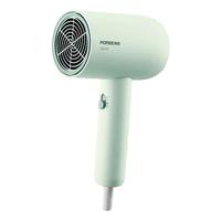 移动端、京东百亿补贴：飞科 电吹风机家用大功率吹风筒恒温护发小巧便捷三档冷热风快速干发大功率