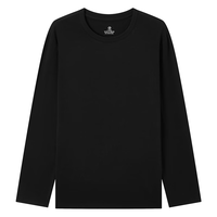 京东京造 40支长绒棉 5A抗菌系男士圆领长袖T恤 6941257433026  双色可选