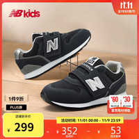 new balance 0-4岁婴幼童秋冬格雷系灰舒适学步鞋996GR