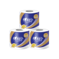 心相印卷纸卫生纸卷筒纸有芯擦手抽纸厕纸母婴可用家用实惠装 4层1卷