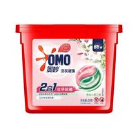 OMO 奥妙 二合一洗衣凝珠 65颗 雪松小苍兰 送保洁送家政