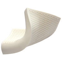 FUANNA 富安娜 泰国原液进口乳胶枕芯