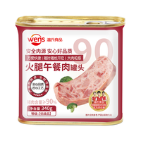 WENS 温氏 火腿午餐肉罐头340g 猪肉≥90%