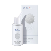 何浩明 液体止鼾器 一盒装（30ml/瓶）