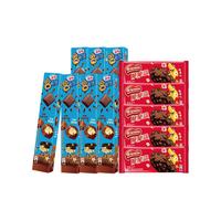 雀巢 8次方雪糕 84g*1支 白巧克力芝麻脆皮香草口味(三支起售）