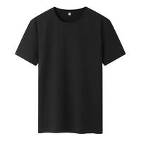 皮尔·卡丹 皮尔卡丹（pierre cardin） 男士夏季宽松透气圆领纯色T恤衫（任选2件）