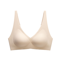 都市丽人文胸女薄款简约光面内衣春夏无痕舒适无钢圈胸罩1B160E黑色S