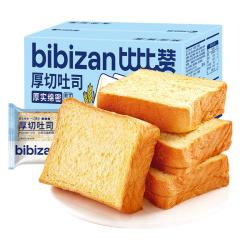 比比赞 水牛乳厚切吐司315g功夫熊猫联名营养早餐面包整箱蛋糕比比赞即