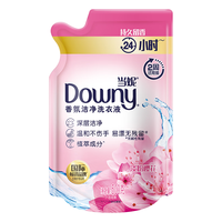 Downy 洗衣液持久留香500g大师香氛除菌樱花香补充装手洗内衣可用