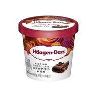 Häagen·Dazs/哈根达斯 比利时巧克力口味 冰淇淋  100ml/杯 100mL 1