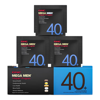 健安喜 男性40+每日营养包