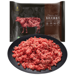天莱香牛 有机排酸牛肉馅 500g