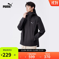 PUMA 彪马 外套男秋季户外宽松时尚运动夹克848287 S