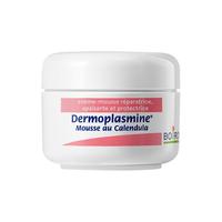 BOIRON 法国宝弘金盏花面霜20g秋冬保湿舒润红脸改善敏感滋润肌肤