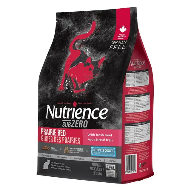 Hagen Nutrience 哈根纽翠斯 黑钻系列 红肉全阶段猫粮