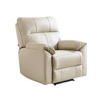 顾家家居 KUKA 按摩椅真皮单人沙发多功能按摩沙发现代简约客厅小户型电动懒人椅大象椅圣诞 米色PTDK851FY