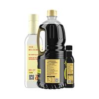 千禾0添加调味组合装1.52kg*2+500ml+106ml生抽酱油白醋炒菜凉拌