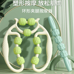 杜威克 DLIWEIK 腿部按摩滚轮狼牙棒肌肉放松轴瑜伽柱9轮夹腿器健身塑形套装果绿