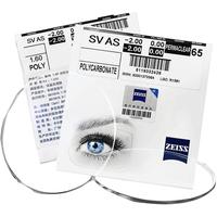 ZEISS 蔡司 宝岛&蔡司 1.74新清锐铂金膜镜片+暴龙镜框
