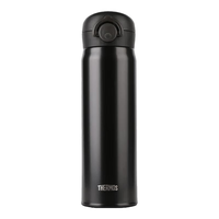 膳魔师(THERMOS)不锈钢保温杯男女水杯大容量杯子可刻字JNR 暗夜黑 国产 500ml