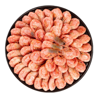 禧美海产 加拿大海藻头北极甜虾10斤装 90-120+规格 黑头虾 源头直发 