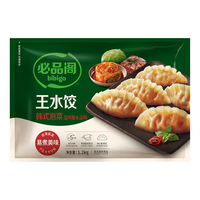 bibigo 必品阁 王水饺 韩式泡菜1.2kg（多口味可选）