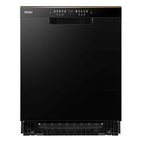 海尔(Haier)【阳光舱】洗碗机H1嵌入式家用15套80℃高温洗消存一体分区 智能开门速干120h存储 15套+无界极简屏+智能开门速干+分区洗