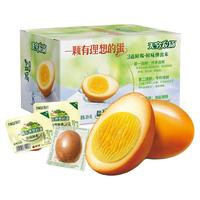 无穷盐焗鸡蛋卤蛋泡面搭档盐焗味30g单颗尝鲜(透明装)