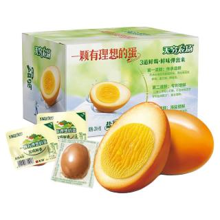 无穷盐焗鸡蛋卤蛋泡面搭档盐焗味30g单颗尝鲜（透明装）