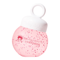 Baby elephant 红色小象 益生元系列 婴儿南极冰藻霜 25g