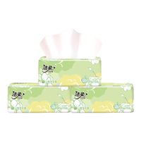 洁柔抽纸山室茶花香纸巾实惠家用100抽整箱可湿水面巾纸餐巾纸擦手纸 100抽3包