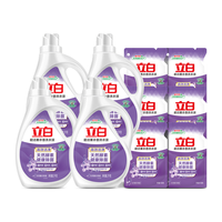 Liby 立白 超洁薰衣香洗衣液含补充装 22斤