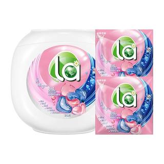 La 天然植皂洗衣凝珠