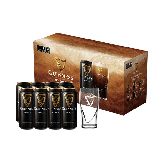 GUINNESS 健力士 司陶特黑啤酒440ml*8听 赠杯子