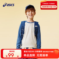 ASICS 亚瑟士 童装25年秋季弹力飓风秒干衣吸湿速干拼色长袖T恤 5013蓝白色 140