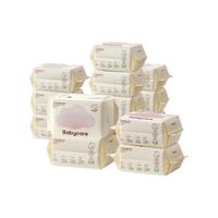 BABYCARE婴儿绵柔巾新生宝宝干湿两用小熊巾洗脸巾加厚加大家用