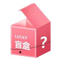 亿色 必中磁吸壳苹果13/14/15/16系列 /pro/plus/max 系列手机壳钢化膜 款式随机