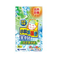 小林制药 冰宝贴 小林制药冰贴退烧贴10片