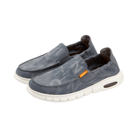 Cele 轻弹套脚布鞋休闲鞋 男 43 绿卡其