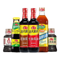 海天酱油生抽500+老抽500+料酒800+蚝油260+0金标生抽100+蒸鱼豉油100 组合装6件套