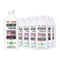 依能电解质水饮料青提味白桃味补水饮料600ml等渗加量装