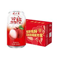 88VIP：健力宝 0糖0脂0香精青柠味等渗电解质水450ml×15瓶整箱天然椰子水（买一送一）