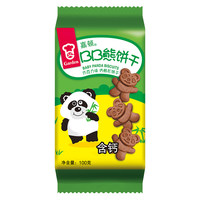 Garden 嘉顿 BB熊仔饼干 巧克力味 100g