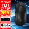 罗技 logitech GPW四代鹰眼无线游戏鼠标Plus会员到手919运气好的话抢111券到手888