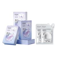 OSM 欧诗漫 珍珠净透润白淡斑面膜 25ml*5片*4