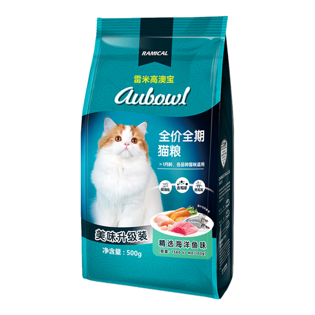 RAMICAL 猫粮海洋鱼味成幼猫咪全期通用型猫粮1斤装500g