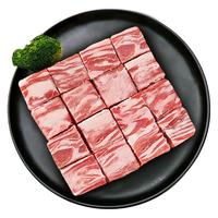 食机已道甘肃东乡寒羊 羊腩粒/羊颈排/羊蝎子/羊腿排｜ 助农纯生态养殖 羊腩粒500g（25/05到期）