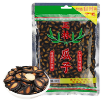 正林 3A黑瓜子400G/袋甘草五香大颗粒西瓜子坚果炒货休闲零食